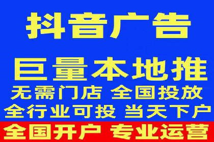 案例展示：SEM推广助力品牌知名度提升